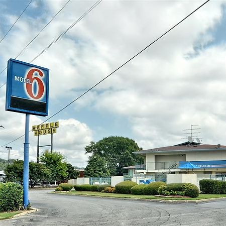 Skyline Inn Conway Ngoại thất bức ảnh